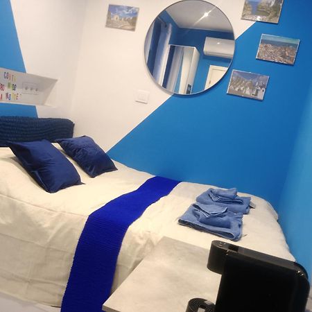 Pokoj Dla 2 Z Prywatnym Balkonem, Lazienka I Wejsciem Μπάρι Εξωτερικό φωτογραφία